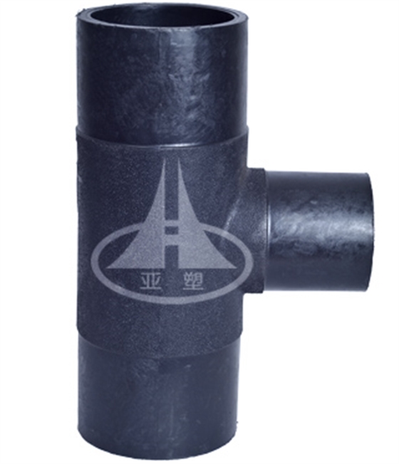 對(duì)接  異徑三通