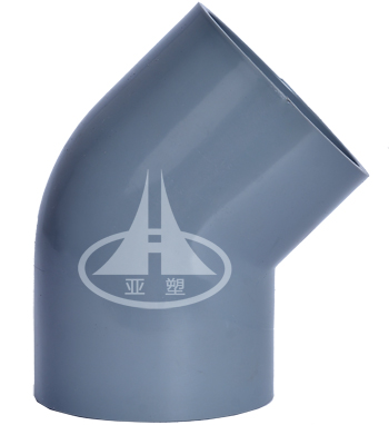 45°彎頭 45°彎頭