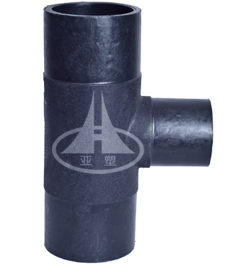 對(duì)接 異徑三通 對(duì)接 異徑三通