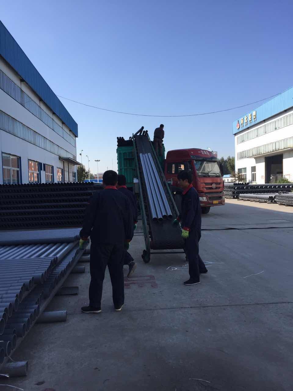 QQ圖片20161223084007.jpg QQ圖片20161223084007.jpg