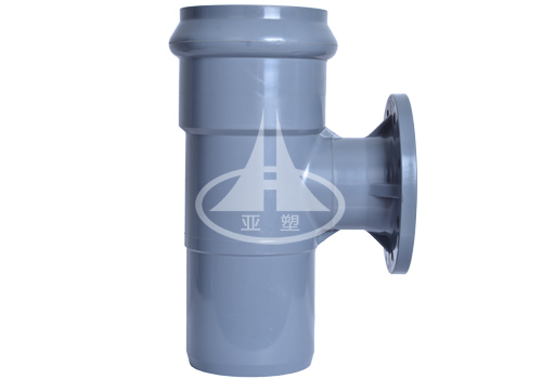 一承一插一平異三通 一承一插一平異三通